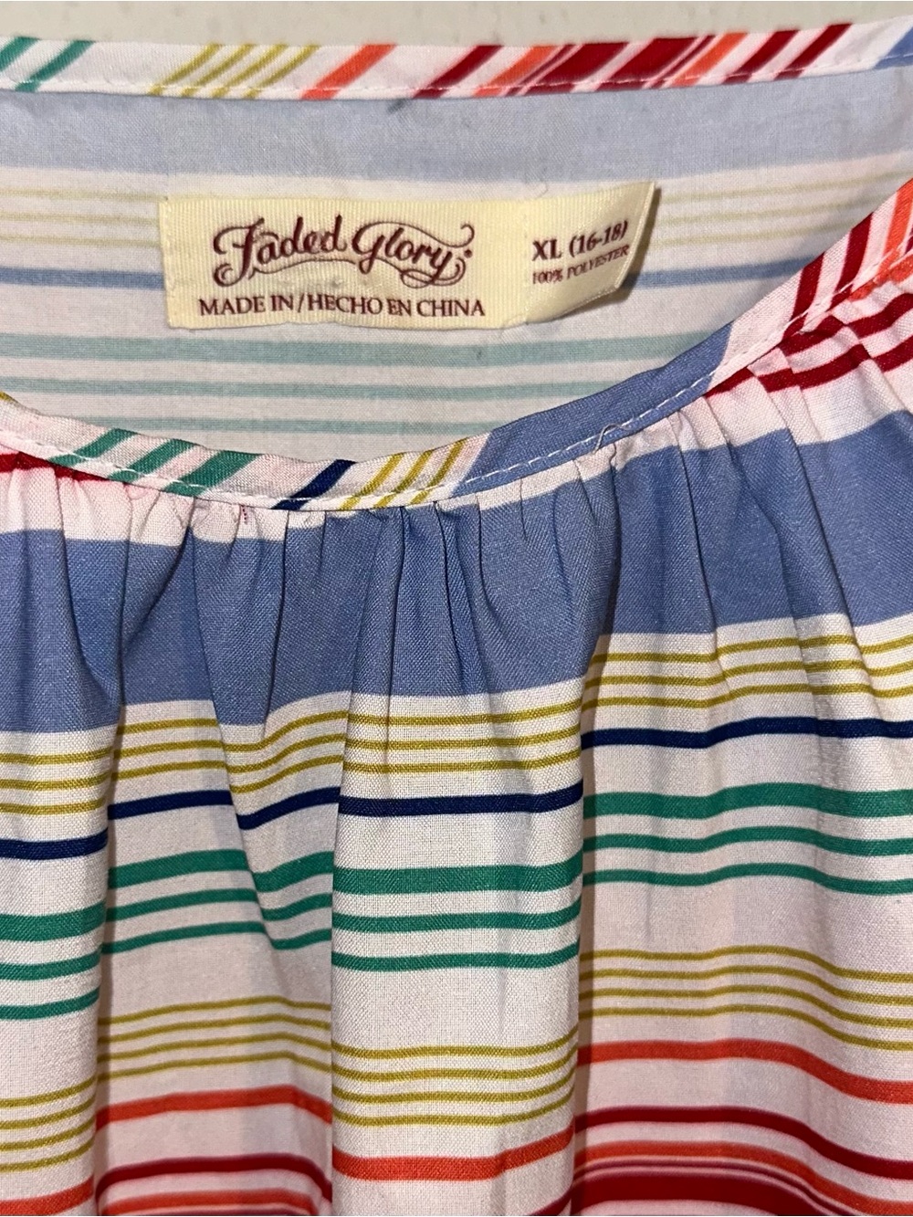 Faded Glory Multicolor Striped Camisole - Picture 2 of 3